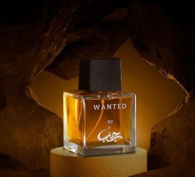 Wanted by Rajab Butt amber bottle