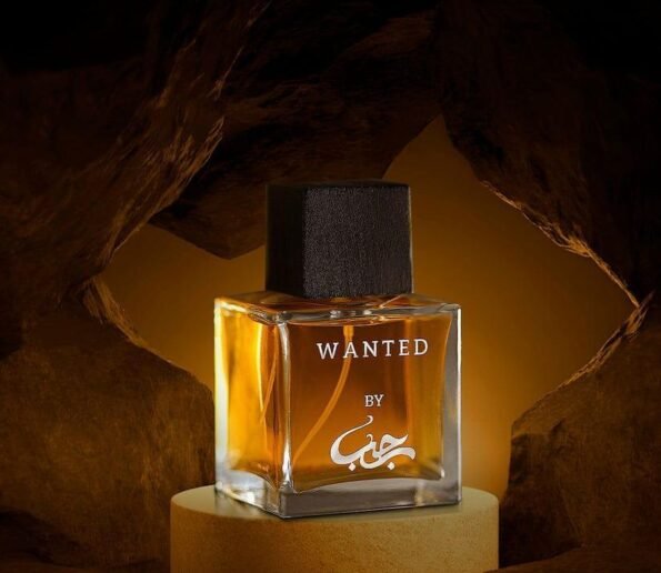 Wanted by Rajab Butt amber bottle