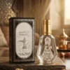 Dirham Improved faceted gold cap bottle