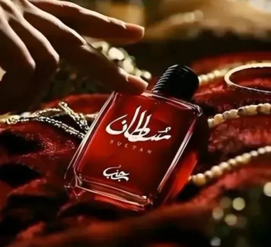 Sultan Ruby Citrus red bottle