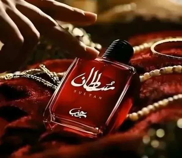 Sultan Ruby Citrus red bottle