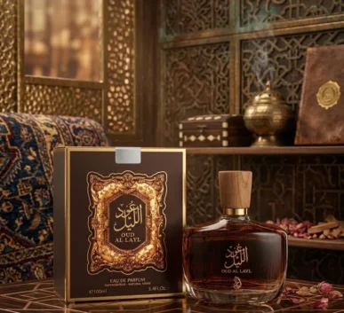 Oud Al Layl amber bottle wood cap