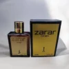 Zarar For Men amber gold bottle