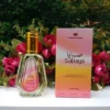 Sabaya perfume pink gold bottle