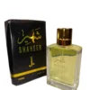Shaheer sage perfume gold cap bottle