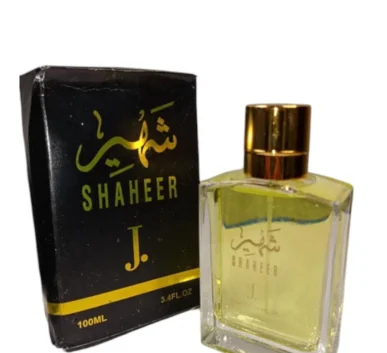 Shaheer sage perfume gold cap bottle