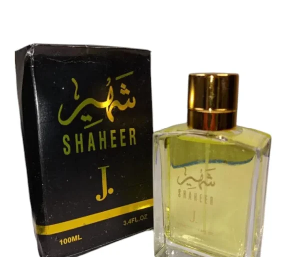 Shaheer sage perfume gold cap bottle