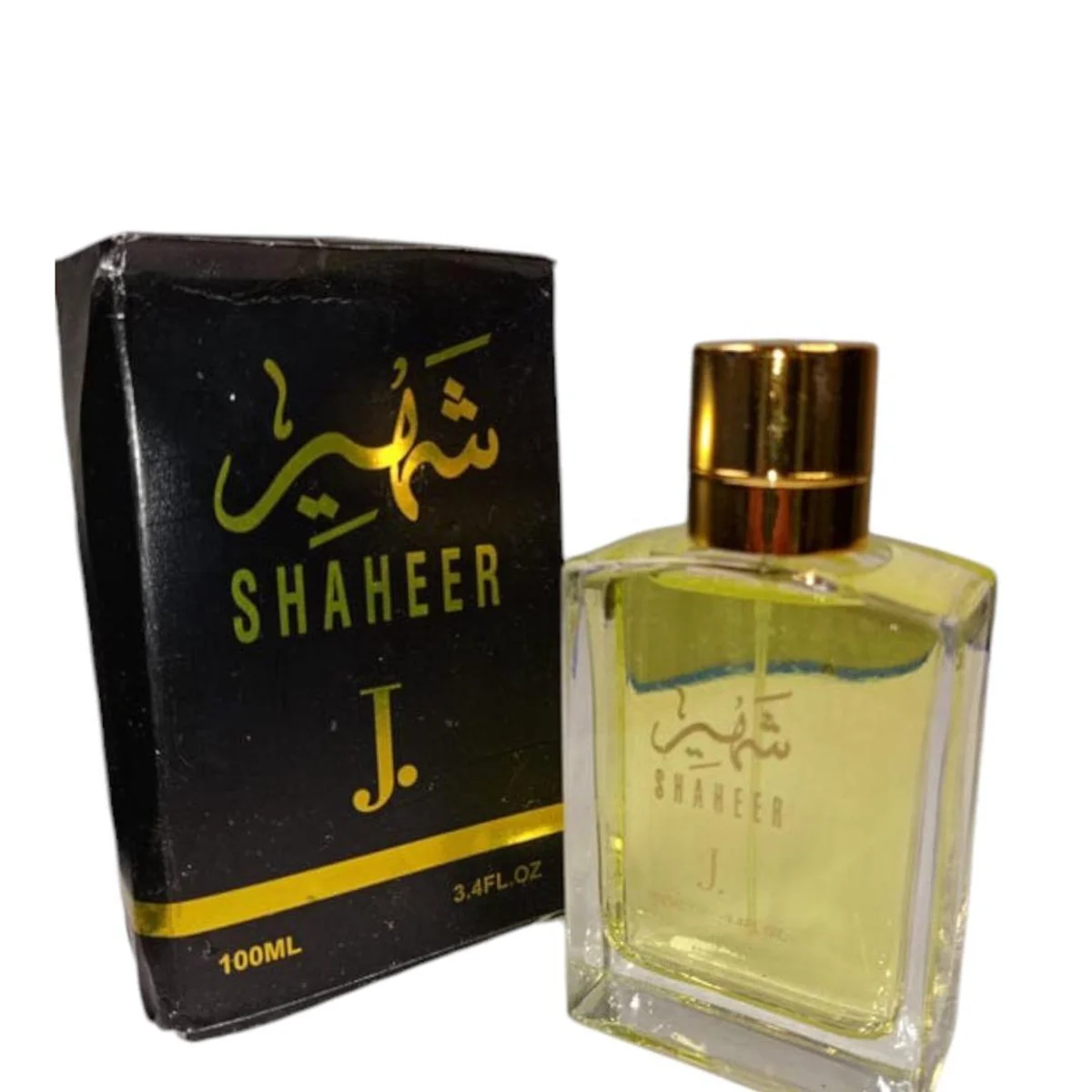 Shaheer sage perfume gold cap bottle