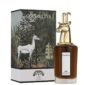 Cocosiliya Lost Sheep gold antelope bottle