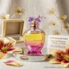 Goldband Lily perfume gradient bottle