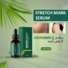 Markaway Stretch Mark Serum 30ml