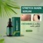 Markaway Stretch Mark Serum 30ml