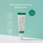 AXIS-Y Dark Spot Correcting Glow Serum for Brightening and Skin Texture