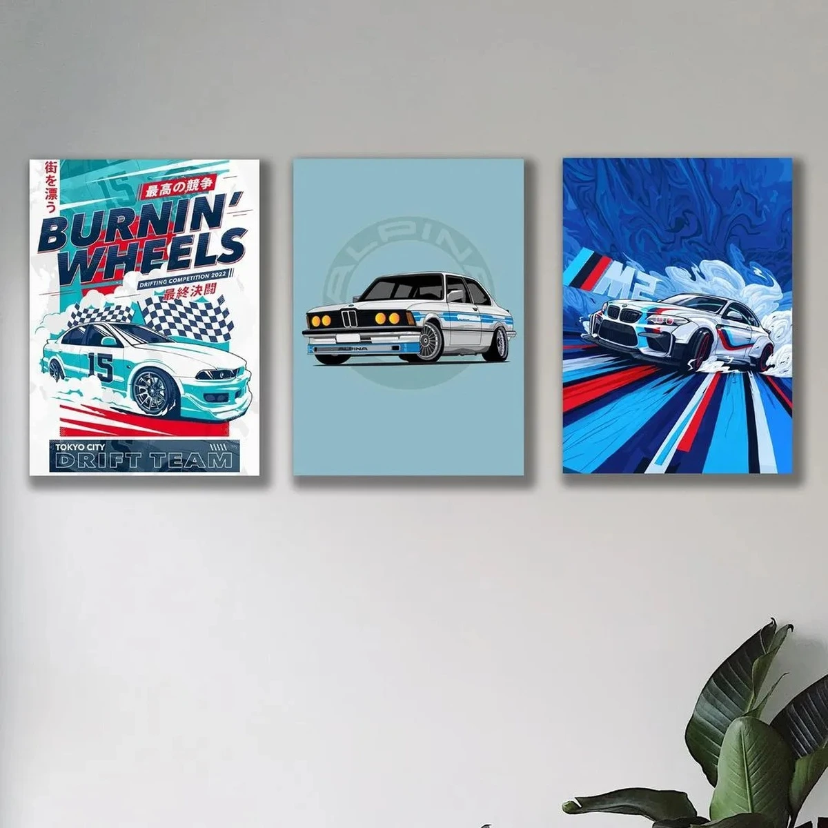 Stylish car wall art posters featuring drifting cars and BMW automotive designs