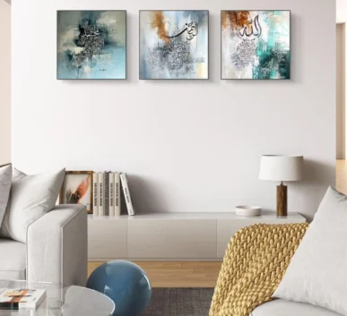 Islamic calligraphy wall art set displayed in a modern living room
