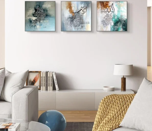 Islamic calligraphy wall art set displayed in a modern living room