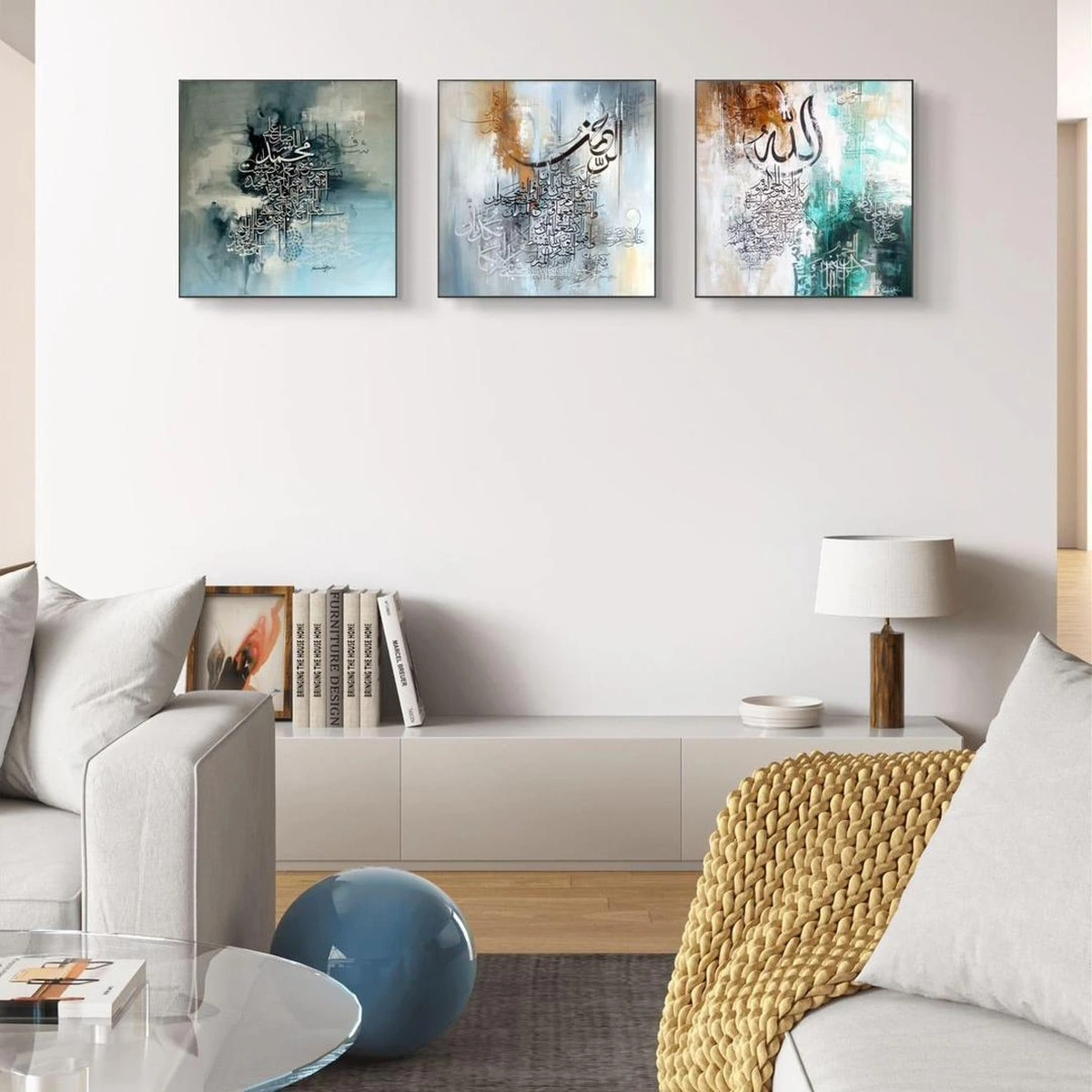 Islamic calligraphy wall art set displayed in a modern living room