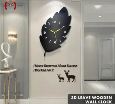 3D black leaf-shaped wooden wall clock with gold hands and modern decorative design.