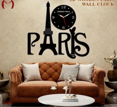 3D Paris wooden wall clock featuring Eiffel Tower design, black clock face, and elegant living room décor.